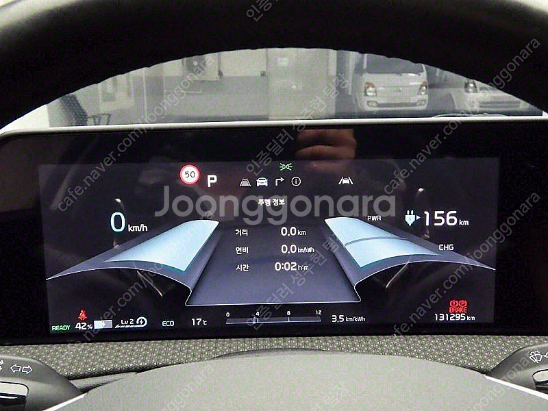 EV6 중고 EV6 중고차 흰색 2022년식 롱레인지 어스 중고차카페--6